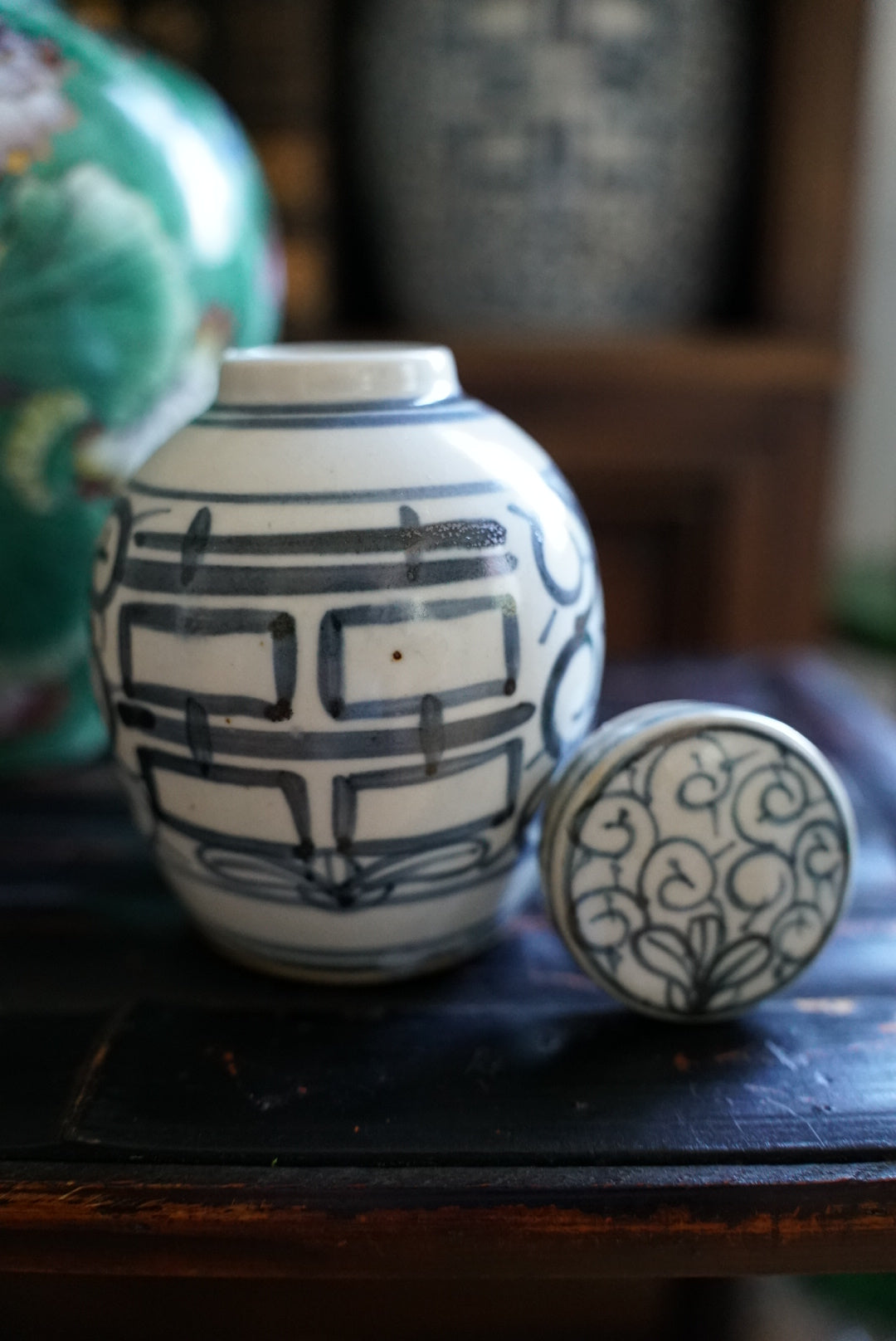 Petite Double Happiness Ginger Jar