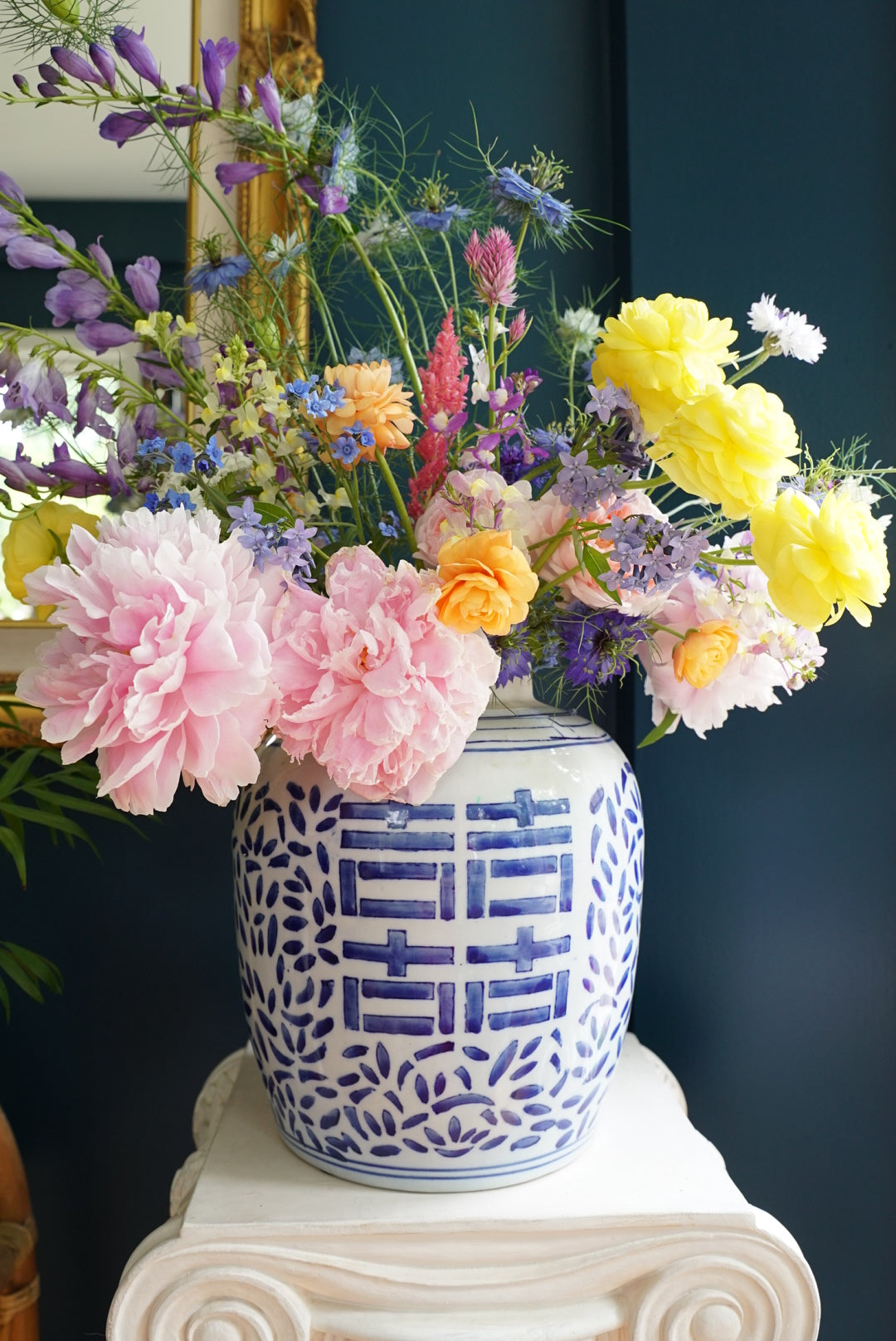 Vintage Double Happiness Ginger Jar (Lidless)