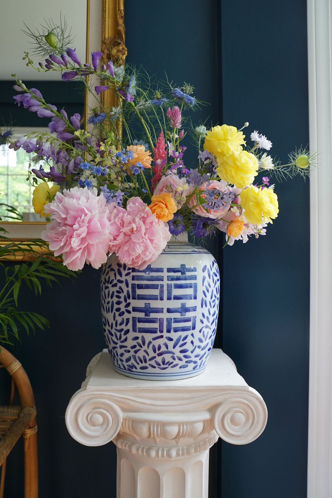 Vintage Double Happiness Ginger Jar (Lidless)