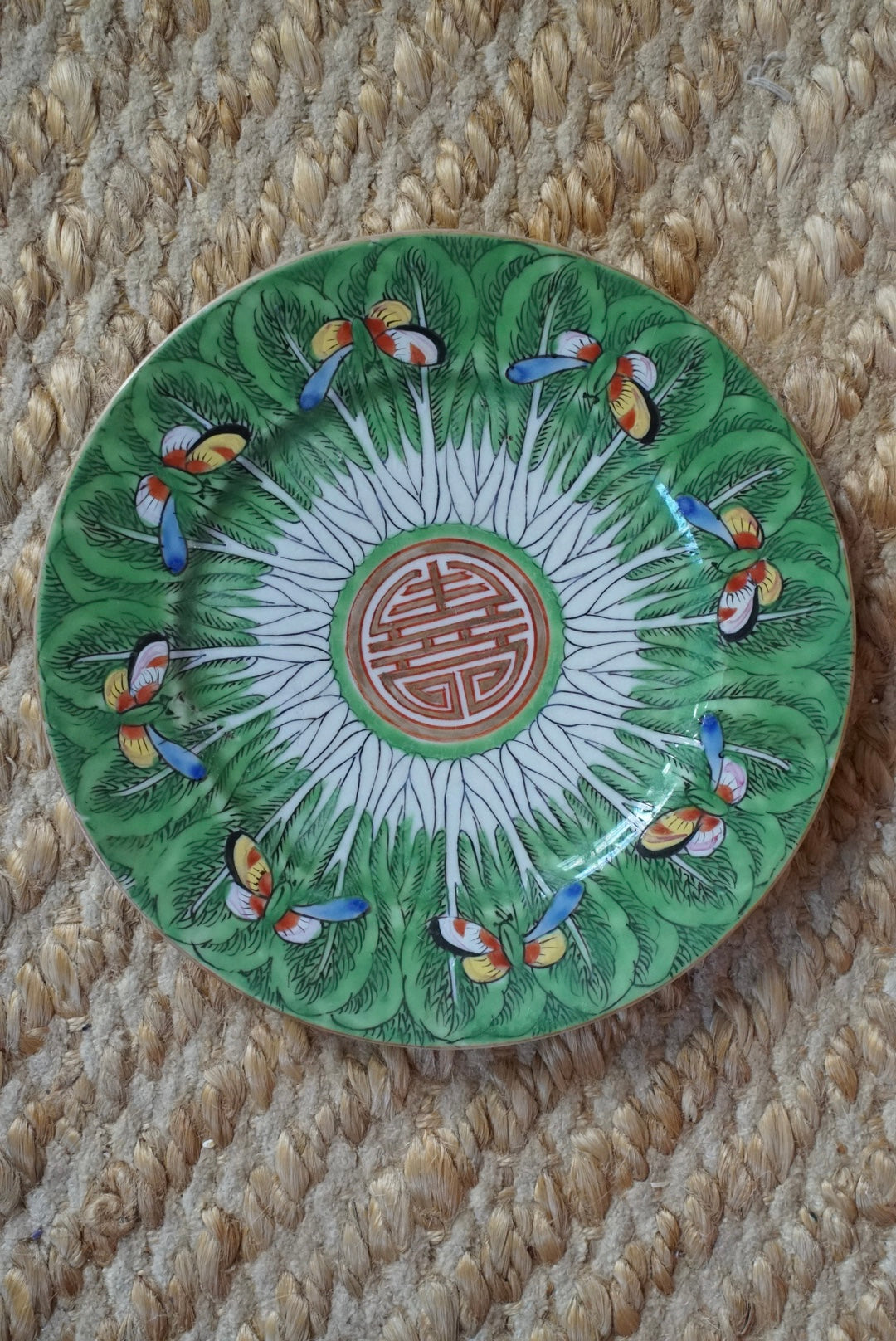 Antique Famille Verte Bok Choy Plate