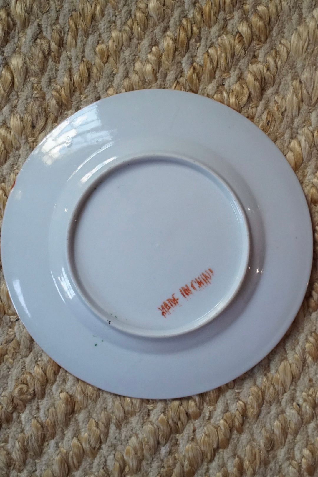 Antique Famille Verte Bok Choy Plate