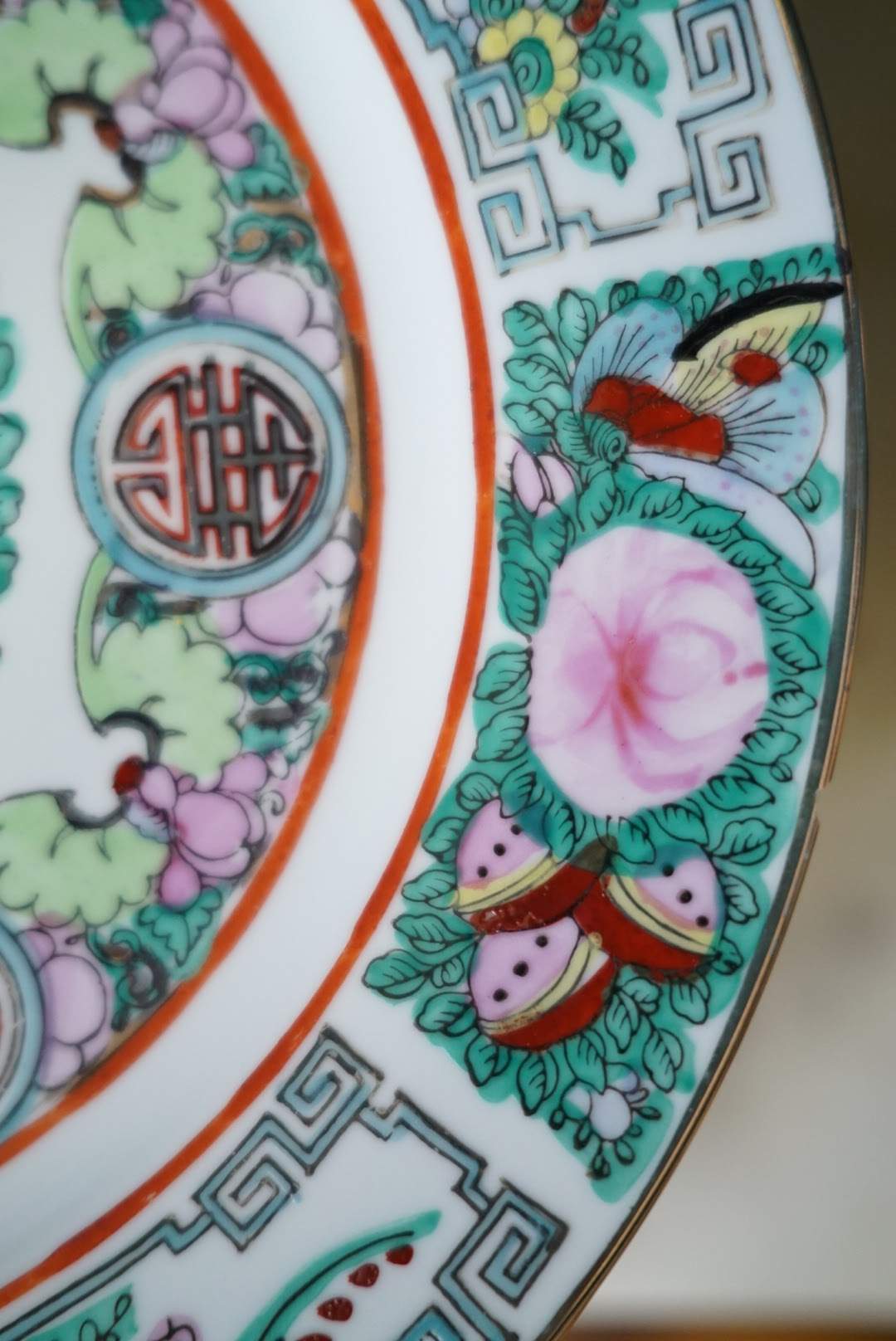 Vintage 10” Rose Canton Dinner Plate with Longevity Medallion