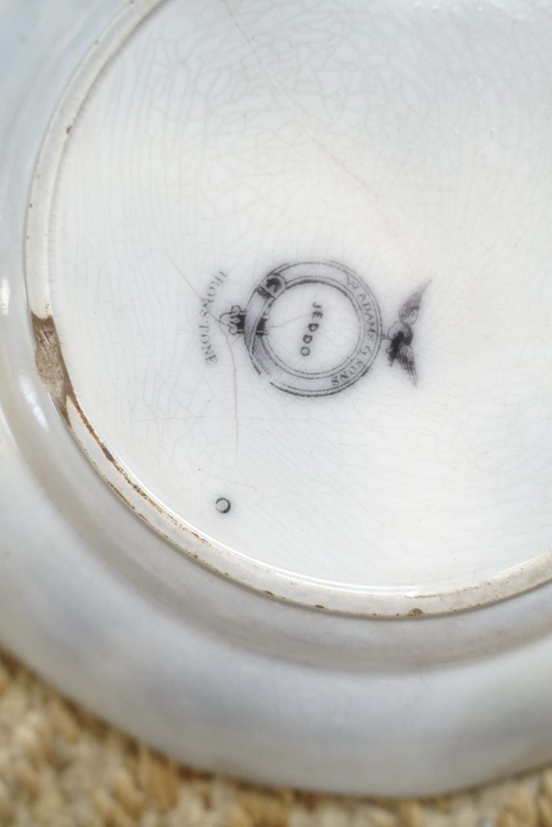 Set of 3 — Antique Mulberry/Flow Black Plates