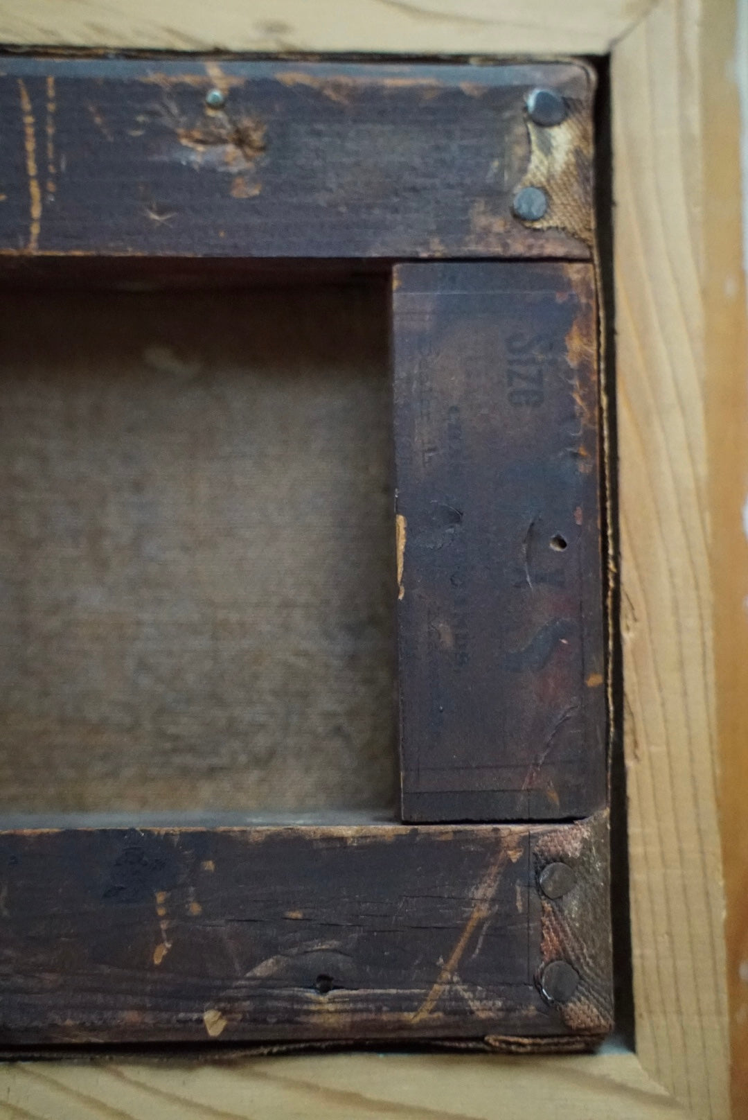 Antique Oil Painting — Water Lilly