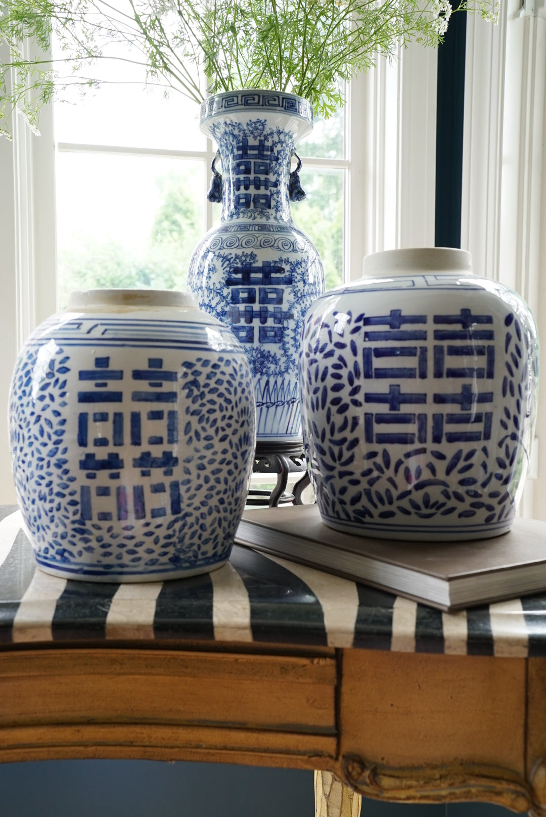 Vintage Double Happiness Ginger Jar (Lidless)