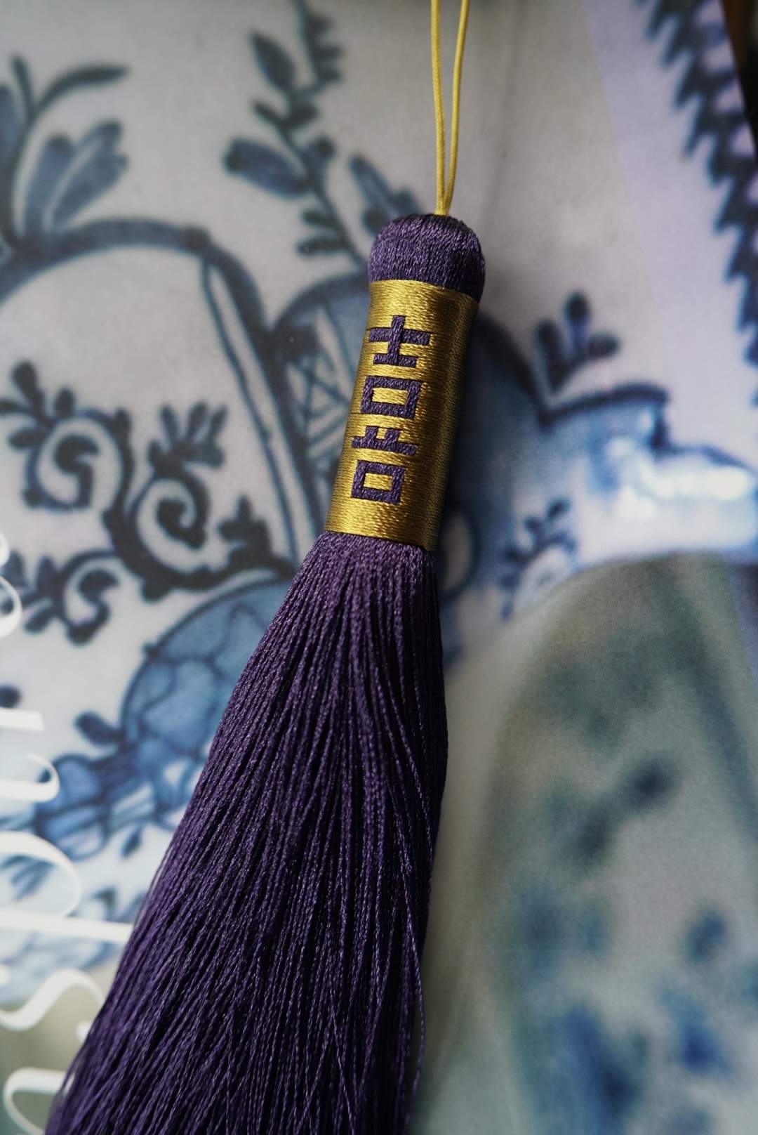 Double Happiness Tassels-Multiple Colors
