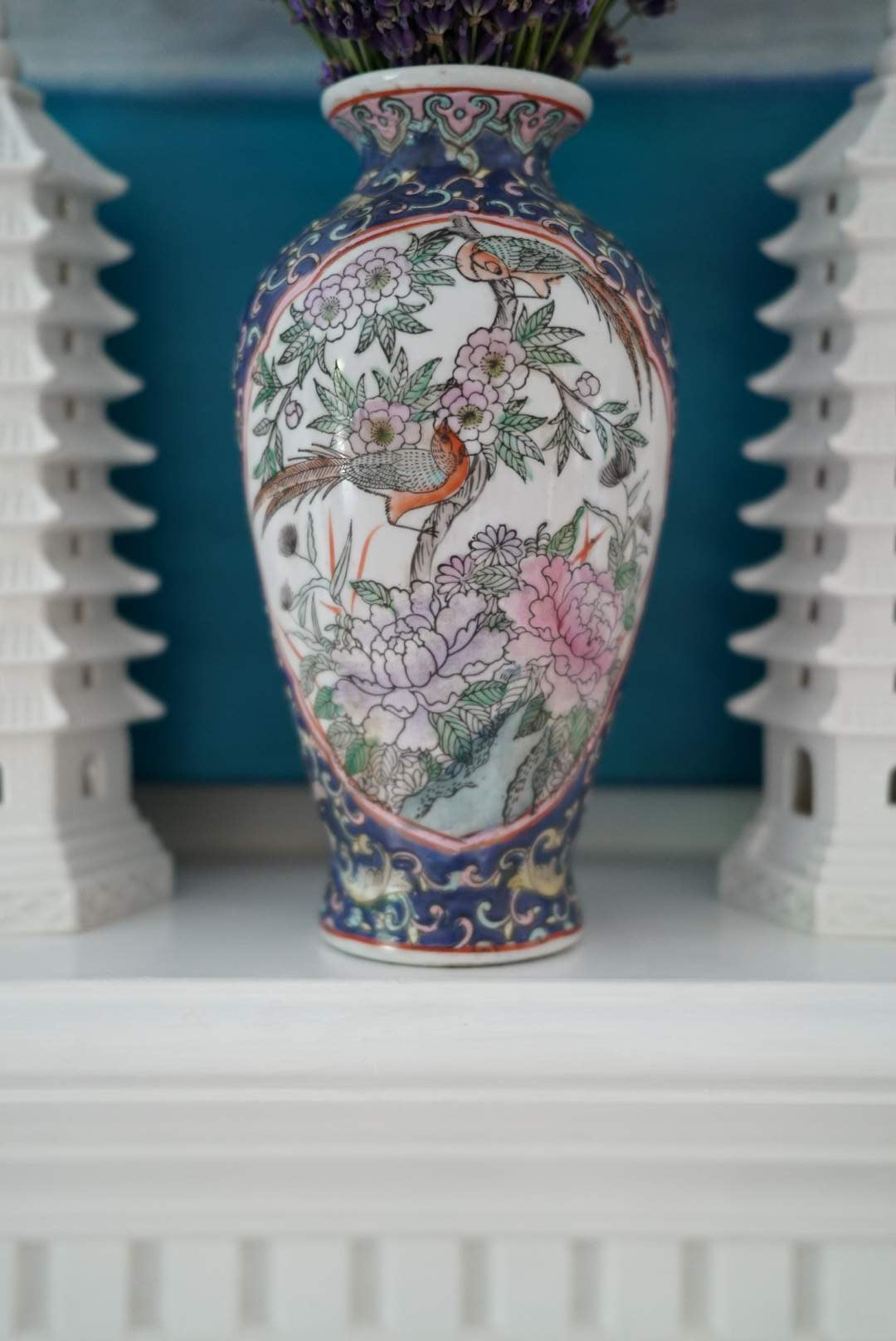 Vintage Small Famille Rose Vase