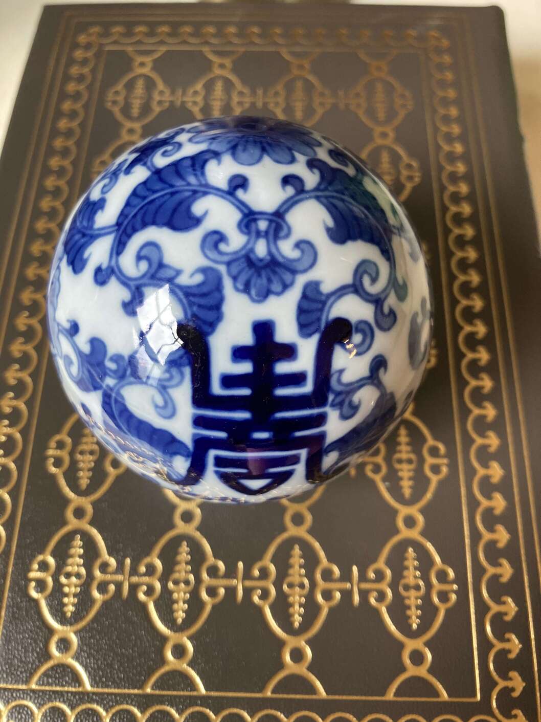 Chinoiserie Carpet Balls