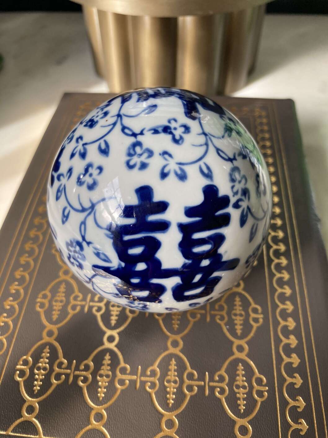 Chinoiserie Carpet Balls