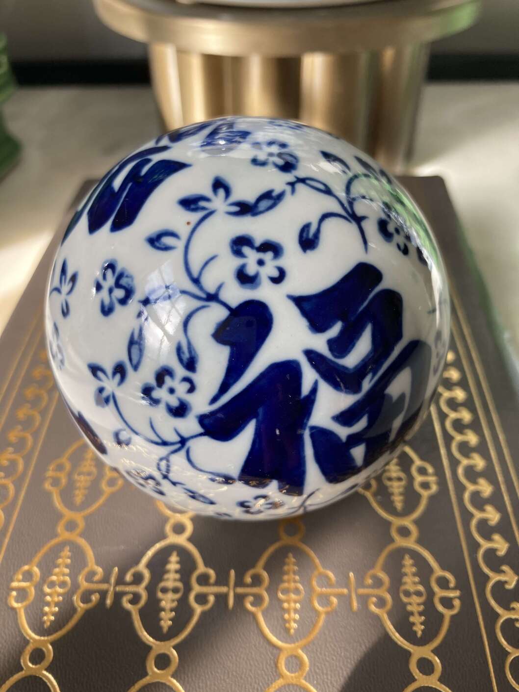 Chinoiserie Carpet Balls