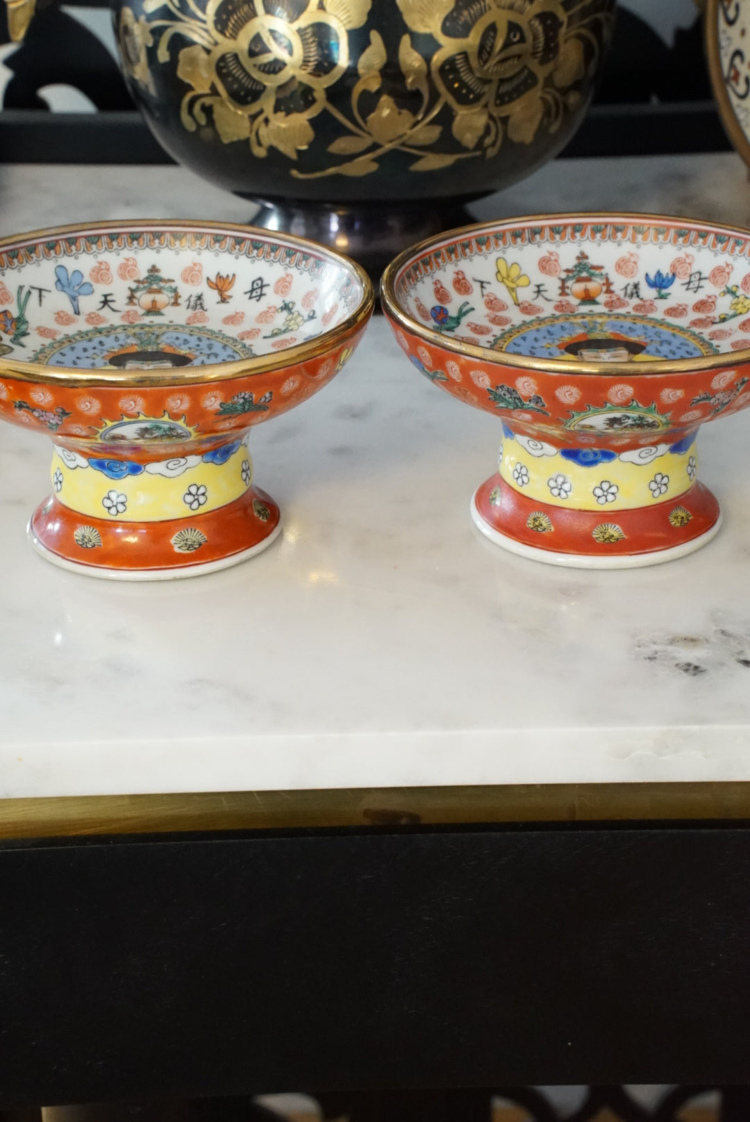 A Pair of — Vintage Ancestor Dowager Empress High Footed Offering Bowls