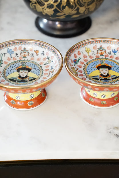 A Pair of — Vintage Ancestor Dowager Empress High Footed Offering Bowls