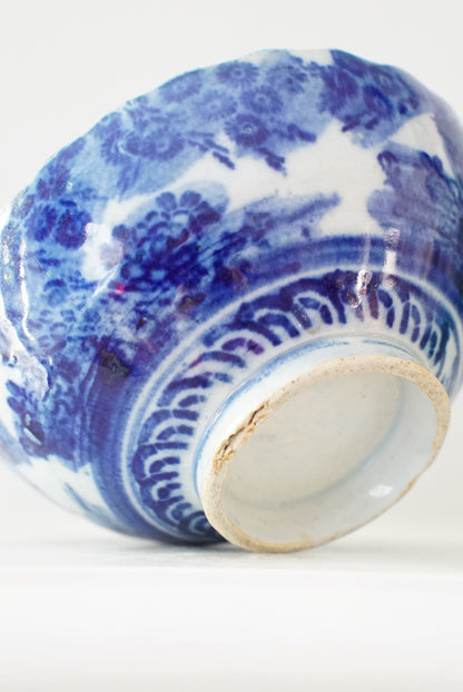 Antique Small Flow Blue Scalloped Bowl