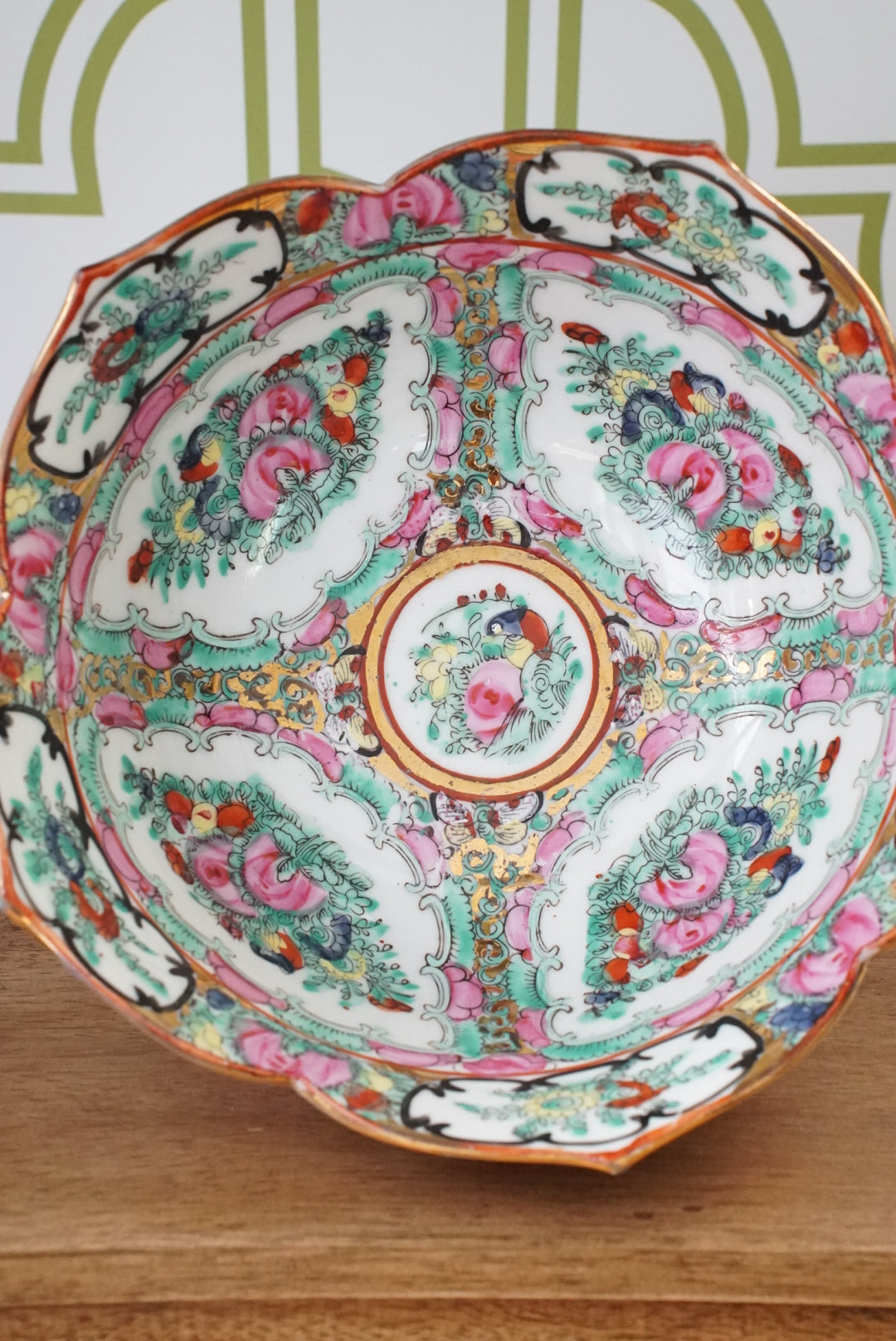 Vintage Rose Canton Lotus Bowl