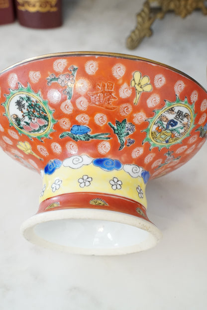A Pair of — Vintage Ancestor Dowager Empress High Footed Offering Bowls