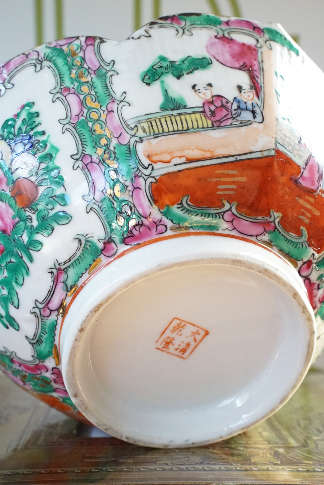 Vintage Rose Medallion Lotus Bowl