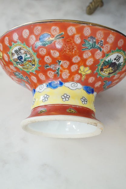 A Pair of — Vintage Ancestor Dowager Empress High Footed Offering Bowls