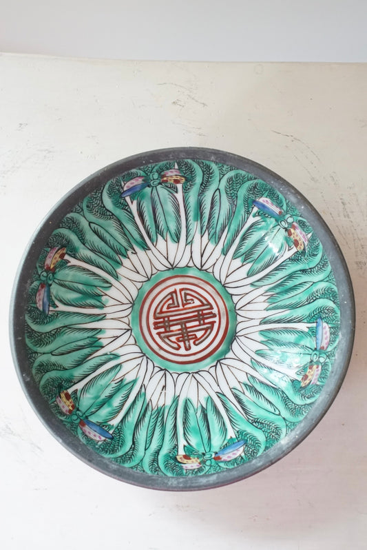 Vintage Famille Verte Bok Choy Plate with Cherry Blossom Encasing